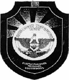 Ներմուծեք նկարագրությունը_36
